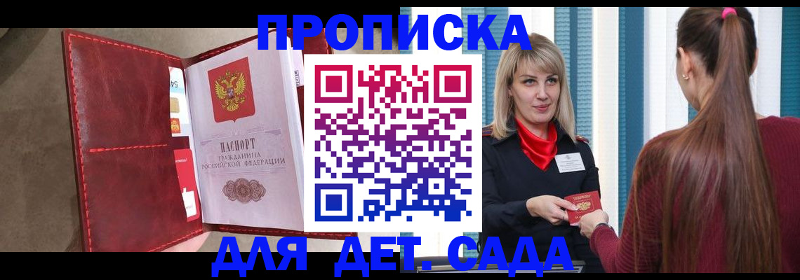 форма 3 в Иваново